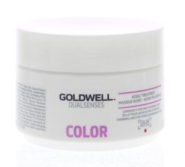 Восстанавливающая маска для тонких и нормальных окрашенных волос Goldwell Color Fine/Normal Mask 200 мл цена и информация | Средства для укрепления волос | hansapost.ee