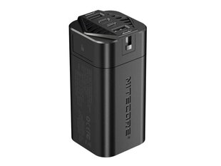 Nitecore NPB4 20000mAh Waterproof цена и информация | Зарядные устройства Power bank | hansapost.ee