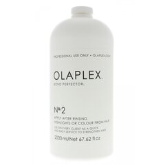 Taastav juuksehooldus toode Olaplex No 2. Bond Perfector 2000 ml hind ja info | Juuksemaskid, õlid ja seerumid | hansapost.ee