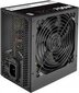 Thermaltake PS-TRS-0700NPCWEU-2 цена и информация | Toiteplokid | hansapost.ee