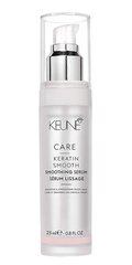 Сыворотка для волос Keune Care Keratin Smooth, 25 мл цена и информация | Маски, масла, сыворотки | hansapost.ee