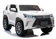 Elektriauto lastele LEXUS DK-LX570, valge цена и информация | Laste elektriautod | hansapost.ee