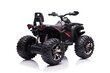 Elektriline ATV lastele Quad QLS-3288, must цена и информация | Laste elektriautod | hansapost.ee