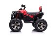 Elektriline ATV lastele Quad QLS-3288, punane hind ja info | Laste elektriautod | hansapost.ee