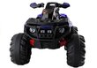 Elektriline ATV lastele Quad BBH3588, sinine hind ja info | Laste elektriautod | hansapost.ee