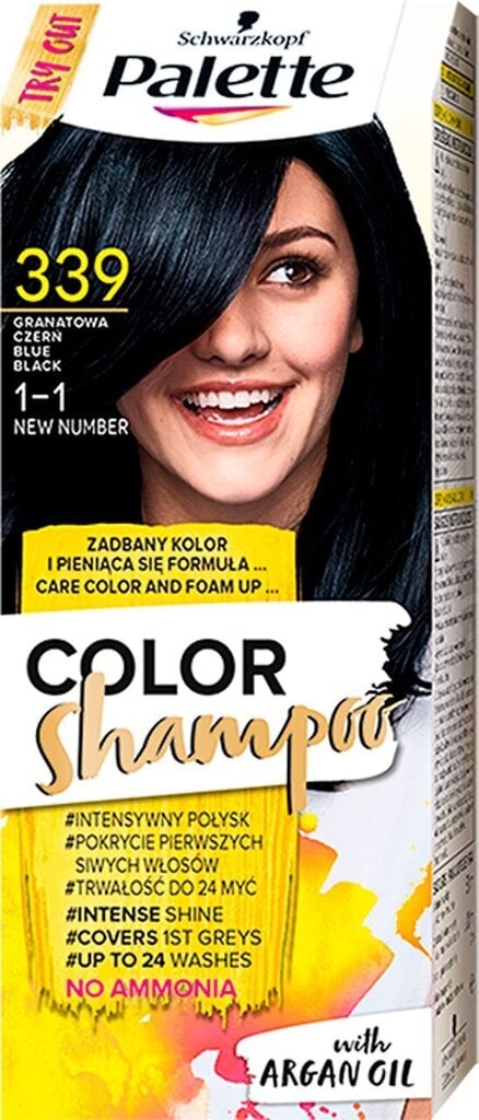 Tooniv šampoon Schwarzkopf Palette Color, 339 Blue Black hind ja info | Juuksevärvid | hansapost.ee