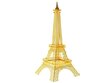 Metalne 3D pusle Eiffeli torn цена и информация | Pusled lastele ja täiskasvanutele | hansapost.ee