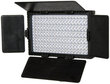 Falcon Eyes Bi-Color LED (DV-216VC) цена и информация | Fotovalgustid, ringvalgustid ja fotostuudiod | hansapost.ee
