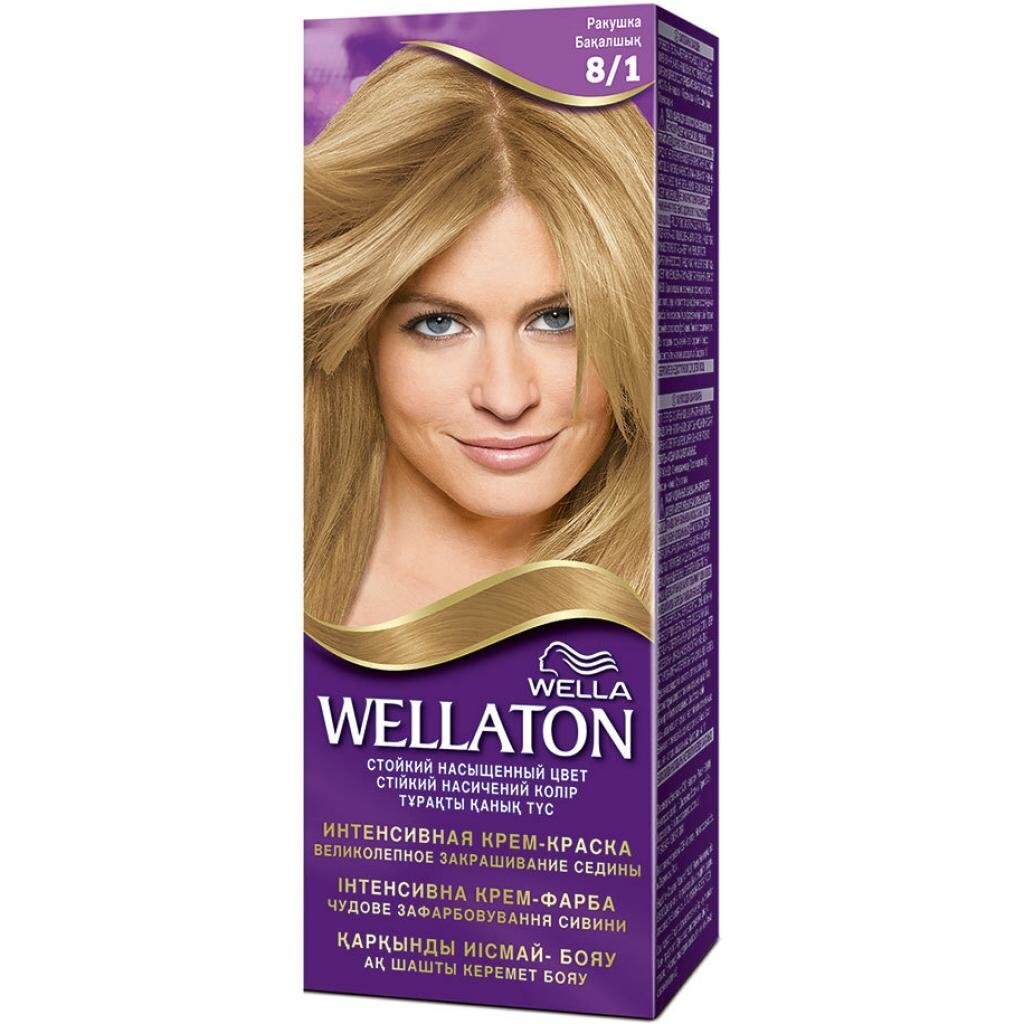 Juuksevärv Wella Wellaton 100 g, 8/1 Light Ash Blonde цена и информация | Juuksevärvid | hansapost.ee