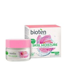 Skin Moisture (Moisturizing Gel Cream) 50 ml цена и информация | Кремы для лица | hansapost.ee