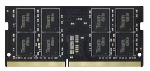 Team Group Elite, 32GB, DDR4, 3200MHz цена и информация | Объём памяти | hansapost.ee