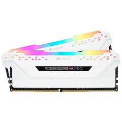 Corsair Vengeance RGB PRO, 32GB (2x16GB), DDR4, 2666MHz hind ja info | Operatiivmälu | hansapost.ee