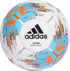 Футбольный мяч, размер 4 цена и информация | Футбольные мячи | hansapost.ee