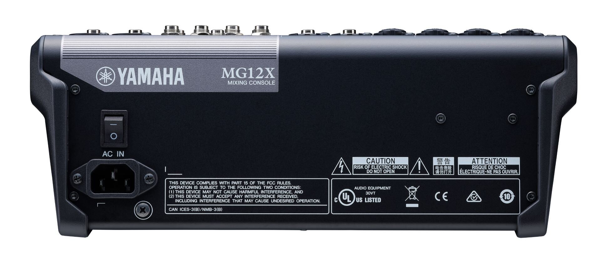 Heliplaat YAMAHA MG12X hind ja info | Muusikainstrumentide tarvikud | hansapost.ee