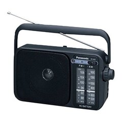 Panasonic RF2400EGK цена и информация | Радиоприемники и будильники | hansapost.ee