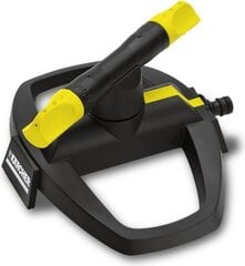 Rõngasvihmuti Karcher RS 120/2 2.645-020.0 hind ja info | Niisutussüsteemid, kastmisvoolikud ja kastekannud | hansapost.ee