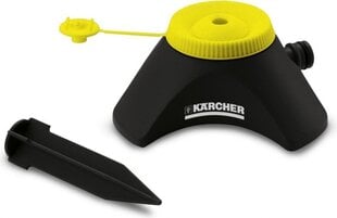 Медный опрыскиватель с прочным шестом Karcher CS 90 2.645-025.0 цена и информация | Оборудование для полива | hansapost.ee