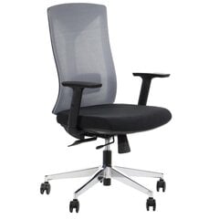 Офисное кресло A2A Hager, черно-серое, хромированное основание цена и информация | Офисные кресла | hansapost.ee