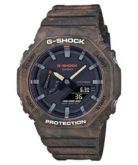 Casio G-Shock meeste käekell hind ja info | Käekellad meestele | hansapost.ee