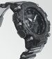 Casio G-Shock meeste käekell hind ja info | Käekellad meestele | hansapost.ee
