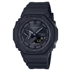 Casio G-Shock meeste käekell price and information | Käekellad meestele | hansapost.ee