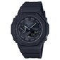 Casio G-Shock meeste käekell цена и информация | Käekellad meestele | hansapost.ee