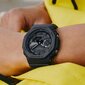 Casio G-Shock meeste käekell цена и информация | Käekellad meestele | hansapost.ee