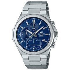 Casio Edifice meeste käekell hind ja info | Käekellad meestele | hansapost.ee