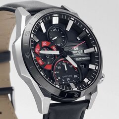 Casio Edifice meeste käekell hind ja info | Käekellad meestele | hansapost.ee