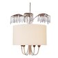 Rippvalgusti Elstead Lighting Antoinette FB-ANTOINETTE-P цена и информация | Rippvalgustid | hansapost.ee