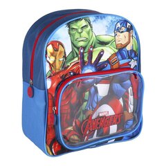 Школьный рюкзак The Avengers, синий цена и информация | Школьные рюкзаки, спортивные сумки | hansapost.ee