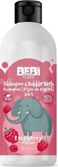 Šampoon ja vannivaht Barwa Bebi Kids 2in1 vaarikas, 500 ml цена и информация | Косметика для мам и детей | hansapost.ee