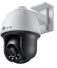 Камера TP-LINK VIGI C540 (4 мм) цена и информация | TP-LINK Сантехника, ремонт, вентиляция | hansapost.ee