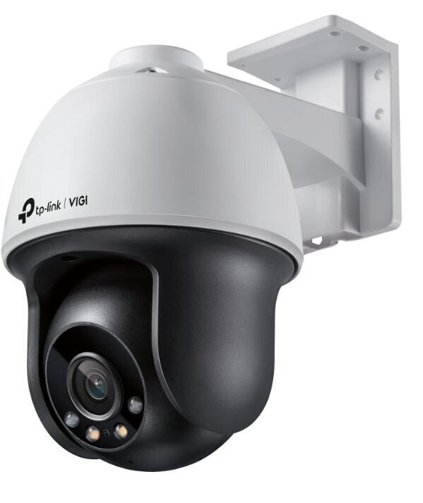 Kaamera TP-LINK VIGI C540 (4mm) цена и информация | Valvekaamerad | hansapost.ee
