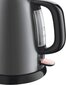 Russell Hobbs 24993-70 hind ja info | Veekeetjad | hansapost.ee