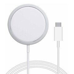Магнитная фиксация Jellico W11 Magsafe совместимая 15W беспроводная Qi зарядка 5V 2A для iPhone 12 13 14, белый цена и информация | Зарядные устройства для телефонов | hansapost.ee