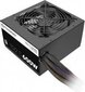 Thermaltake TR2 S 600W цена и информация | Toiteplokid | hansapost.ee