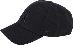 Мягкая вязаная шапка, черная  цена и информация | Женские шапки | hansapost.ee