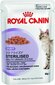 Royal Canin Fhn Wet 85g x 12 steriliseeritud kassidele hind ja info | Kassikonservid | hansapost.ee