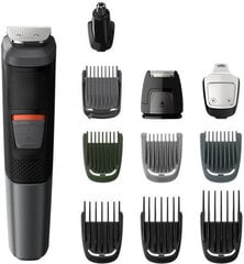Philips MG5730/15 цена и информация | Машинки для стрижки волос | hansapost.ee