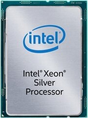 Intel Xeon Silver 4314 (16C, 2.40GHz, 24MB) цена и информация | Процессоры (CPU) | hansapost.ee