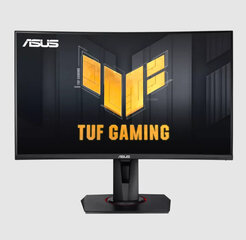 Asus TUF Gaming VG27VQM цена и информация | Мониторы | hansapost.ee