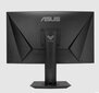 Asus TUF Gaming VG27VQM price and information | Monitorid | hansapost.ee