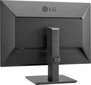 LG 25BL55WY-B hind ja info | Monitorid | hansapost.ee