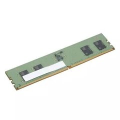 Lenovo 8 GB цена и информация | Объём памяти (RAM) | hansapost.ee