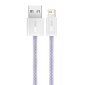 USB cable for Lightning Baseus Dynamic 2 Series, 2.4A, 2m (purple) цена и информация | Mobiiltelefonide kaablid | hansapost.ee