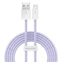 USB cable for Lightning Baseus Dynamic 2 Series, 2.4A, 2m (purple) цена и информация | Borofone 43757-uniw | hansapost.ee