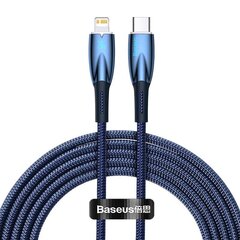 USB-C cable for Lightning Baseus Glimmer Series, 20W, 2m (Blue) цена и информация | Кабели для телефонов | hansapost.ee