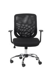 Офисное кресло Atlanta цена и информация | Офисные кресла | hansapost.ee