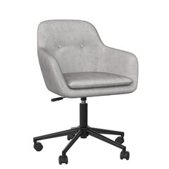 Офисное кресло CosmoLiving Cosmopolitan Westerleigh, серое цена и информация | Офисные кресла | hansapost.ee